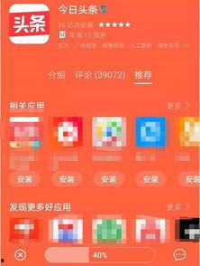 江门今日头条老张,老张带你探秘江门美食与文化